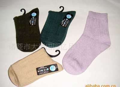 主營產(chǎn)品_諸暨市大唐田園億足襪子經(jīng)營部