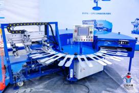 全產(chǎn)業(yè)鏈迭代升級(jí) 第十五屆中國(guó) 大唐國(guó)際襪業(yè)博覽會(huì)落幕