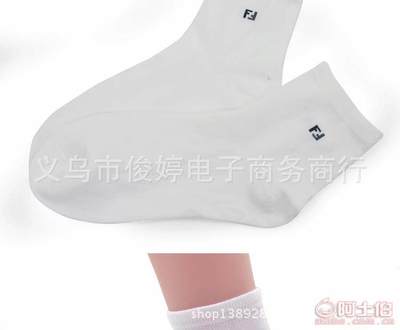 【俊婷襪業批發全棉男士襪子運動襪子純棉男襪品牌襪子義烏襪子廠家】義烏市俊婷電子商務商行 - 產品庫