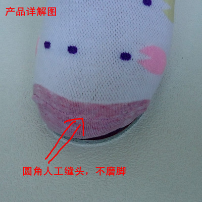 女士全棉襪子批發 網面糖果點點純棉襪，時尚舒適的中筒休閑襪