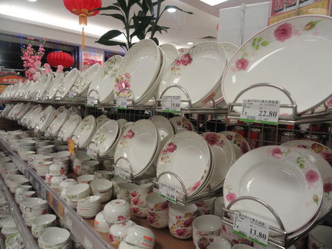 超市展示箱包區(qū)圖片素材下載 各行各業(yè)素材下的零售百貨圖片素材 匯圖網(wǎng)