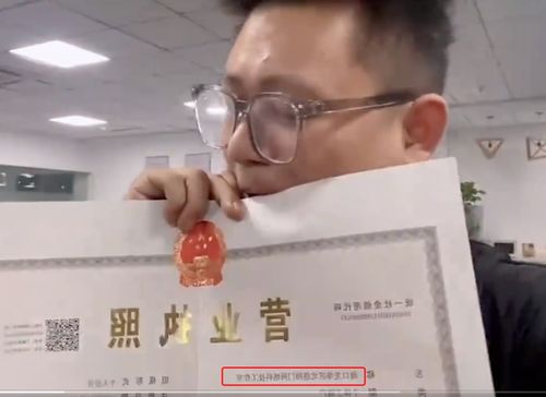 江蘇老板賣奔馳為百人發(fā)工資 真相 破產(chǎn) 工作室在?？谇覠o員工信息鳳凰網(wǎng)湖北 鳳凰網(wǎng)