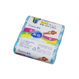 1號商城特惠 茶花中號點斷垃圾袋，深藍色120只裝，限時包郵價7.5元起